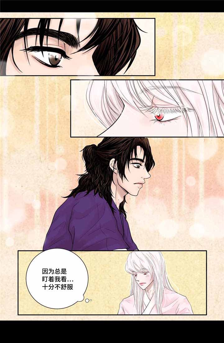人形图片模板漫画,第12话1图