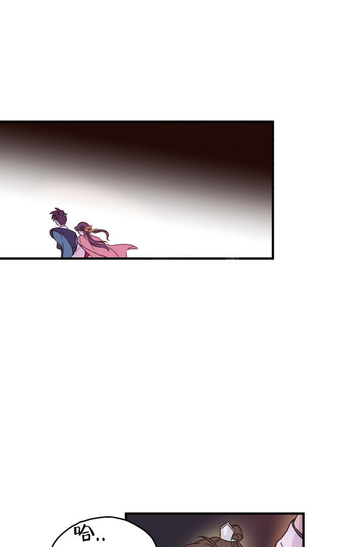 恶友漫画,第10话1图