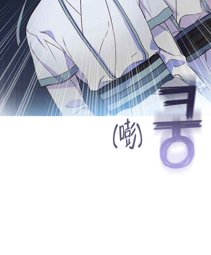 恶友漫画,第11话1图