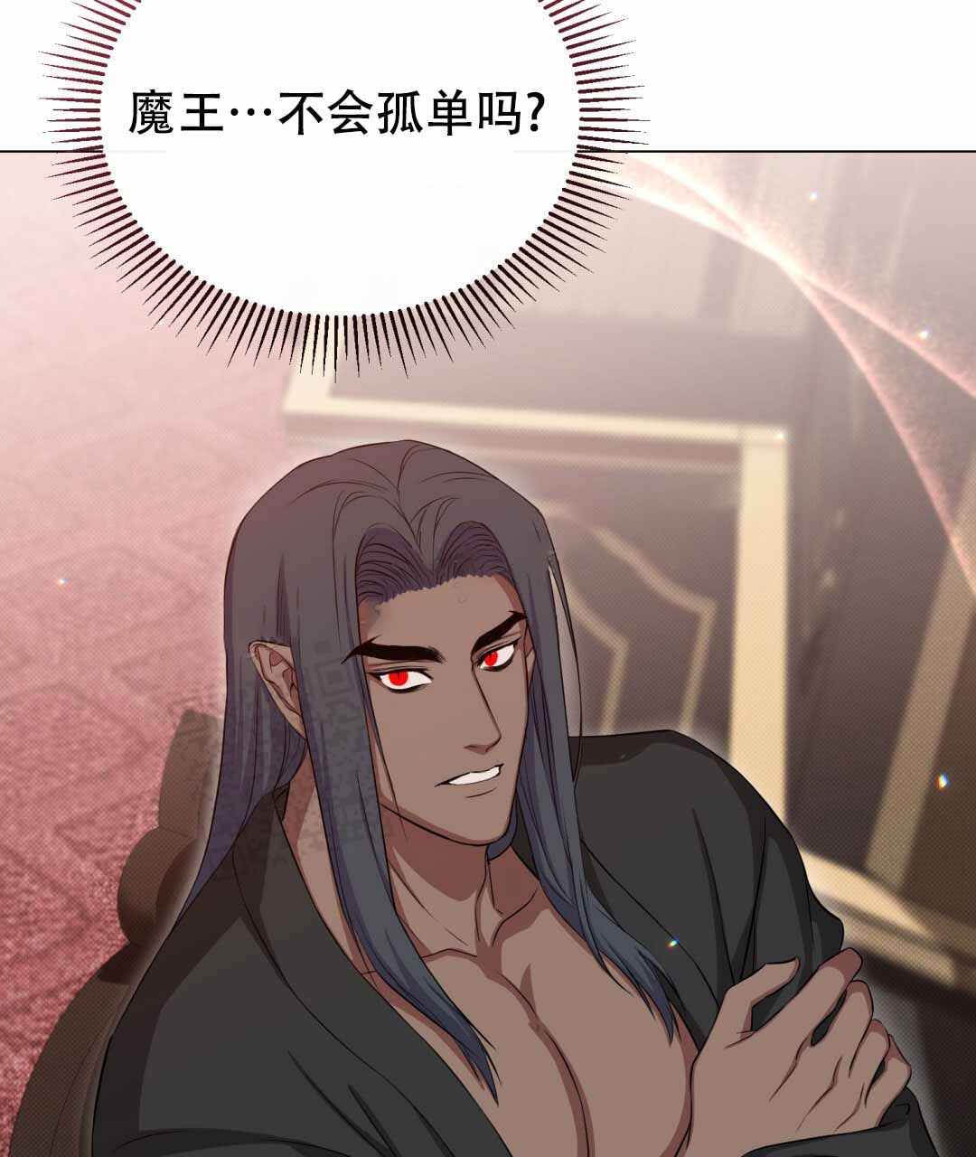 魔界之月漫画韩漫漫画,第27话2图