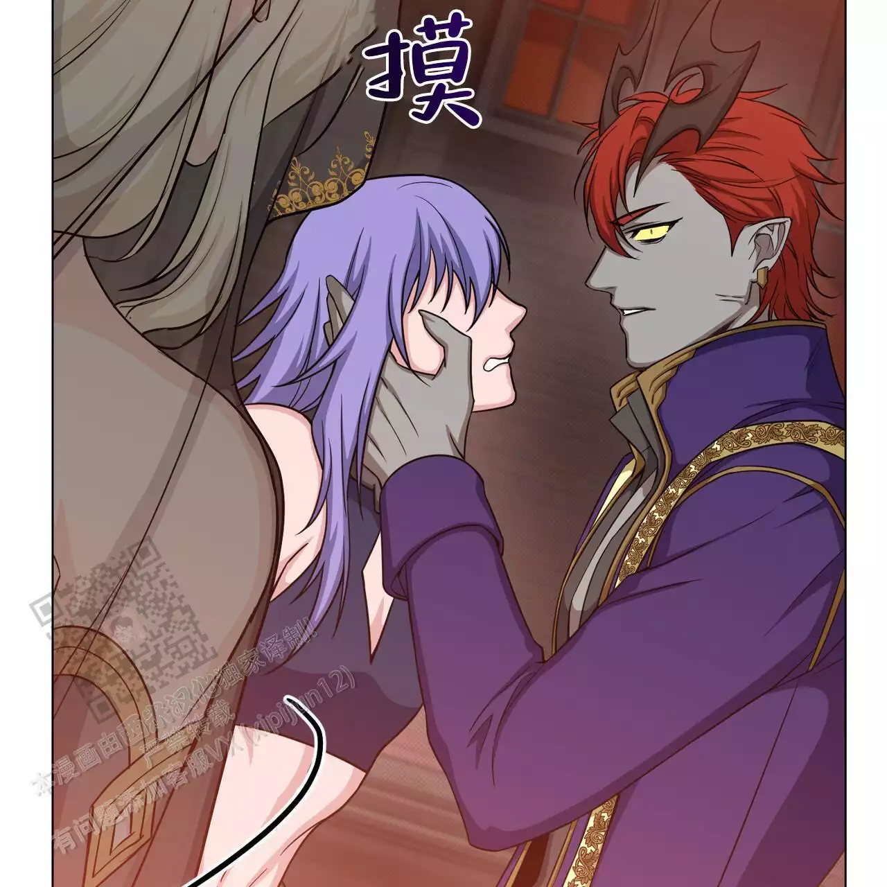 魔界之月漫画韩漫漫画,第65话1图