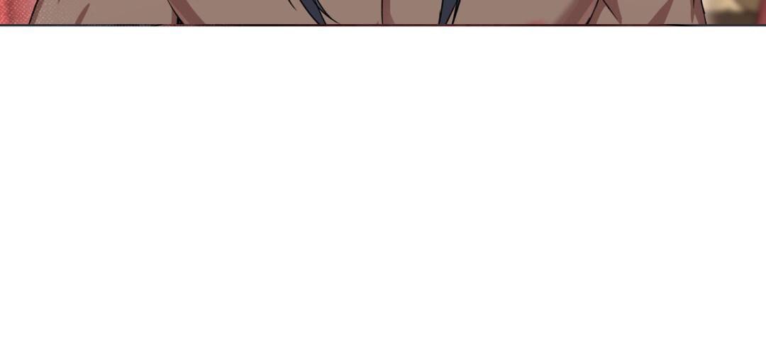 魔界之月 // @梦里书中人: 求名字[三哈漫画,第13话1图