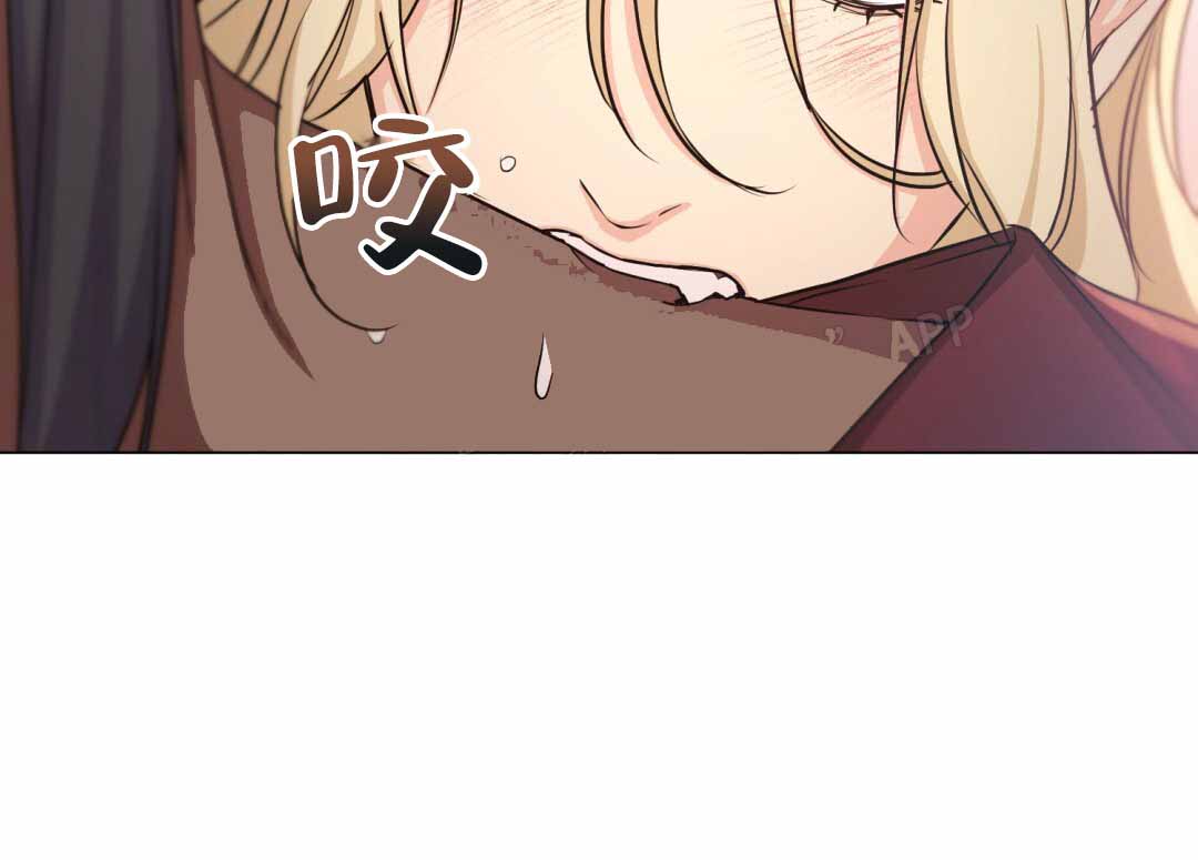 魔界之月漫画韩漫漫画,第24话2图