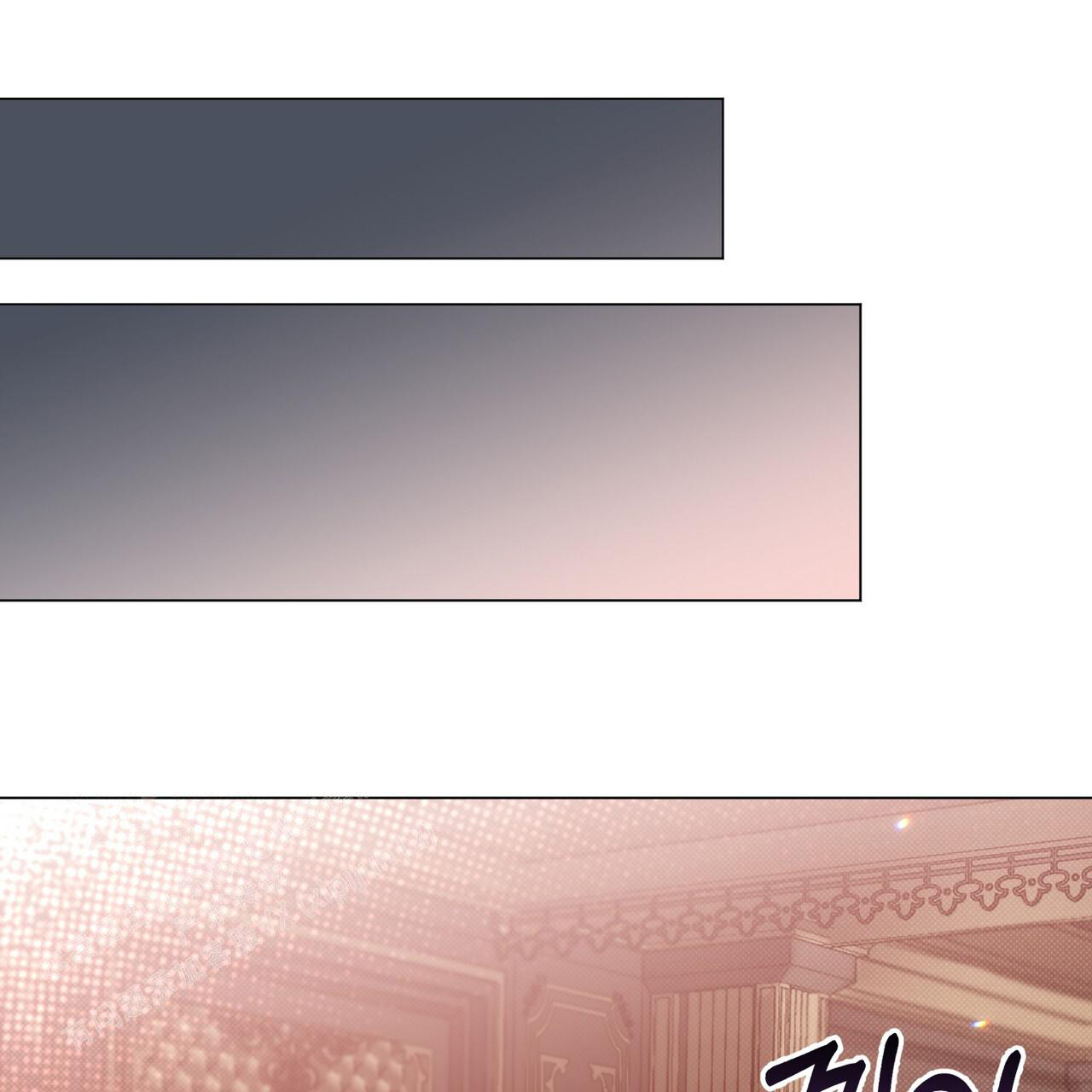 魔界之月漫画韩漫漫画,第36话2图