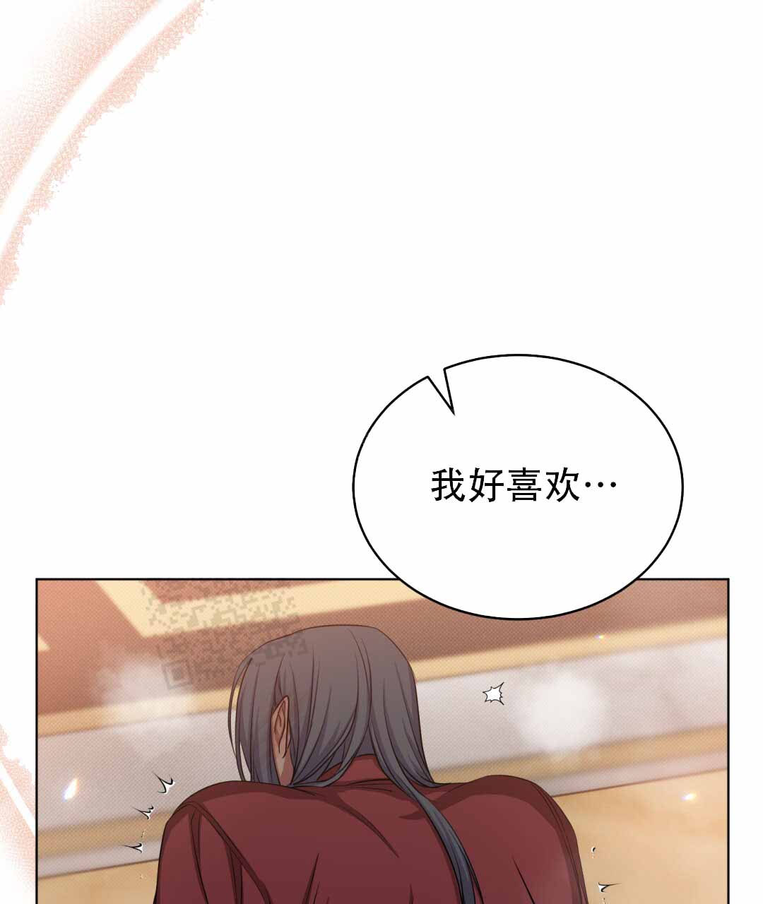 魔界之月漫画韩漫漫画,第25话2图