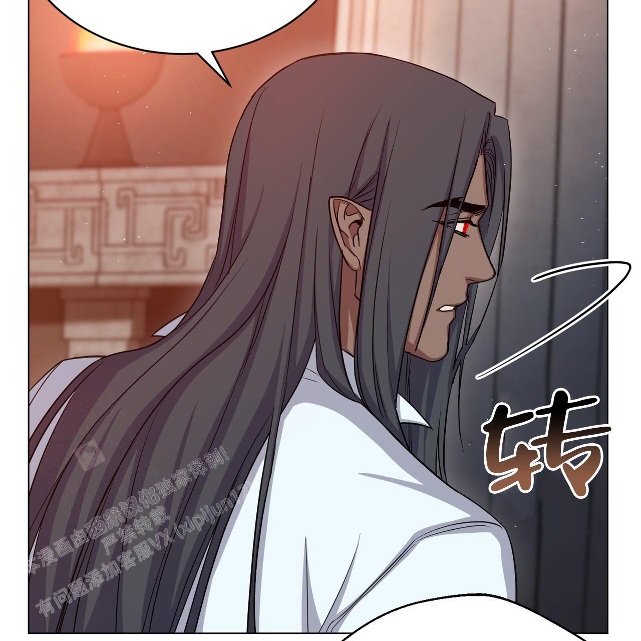 魔界之月漫画韩漫漫画,第36话1图