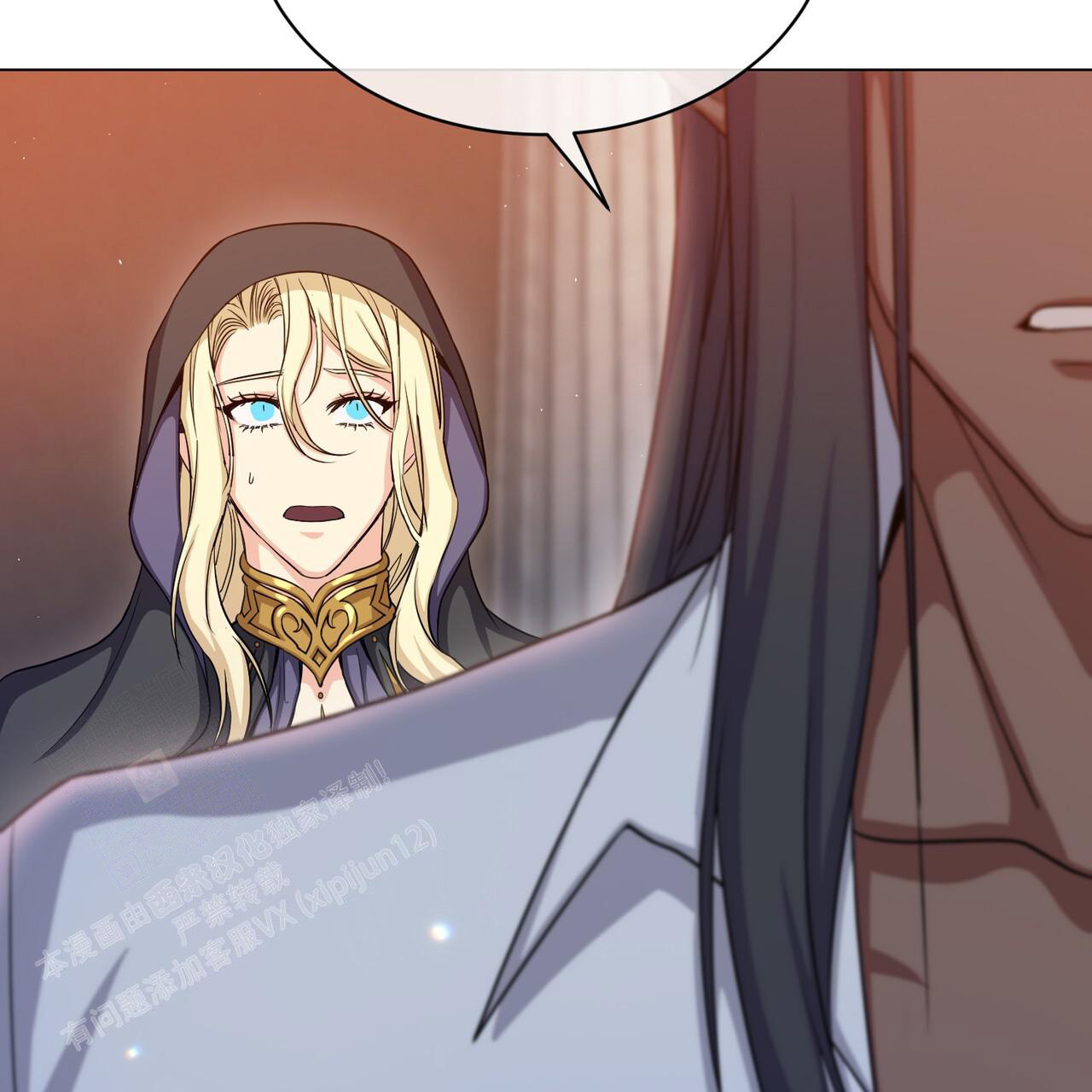 魔界之月漫画韩漫漫画,第36话1图