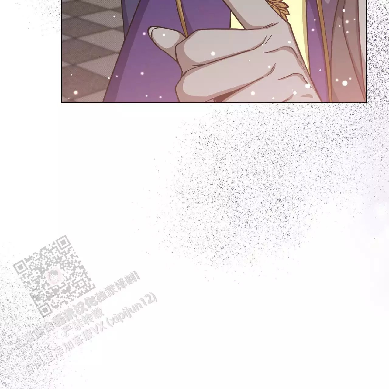 魔界之月漫画韩漫漫画,第65话1图