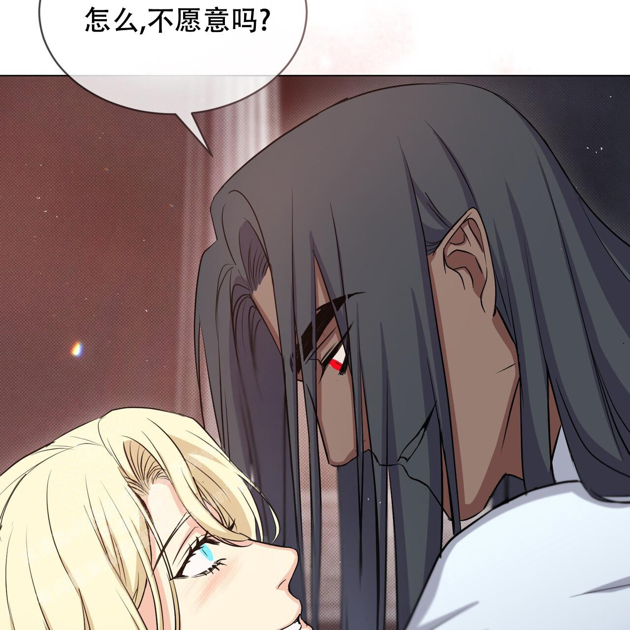 魔界之月漫画韩漫漫画,第38话2图