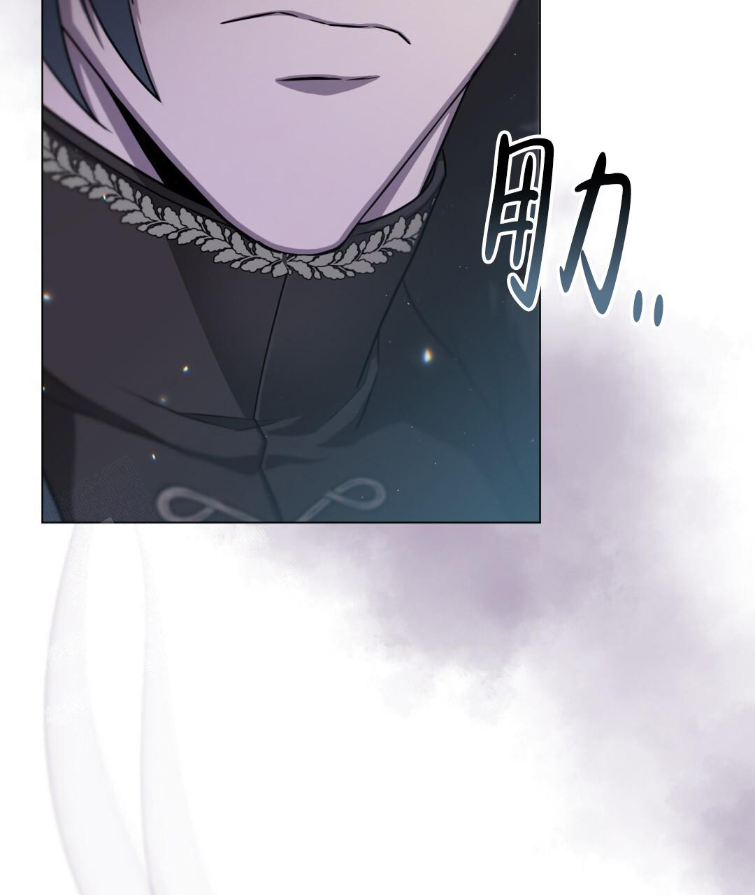 魔界之月在哪看漫画,第18话2图
