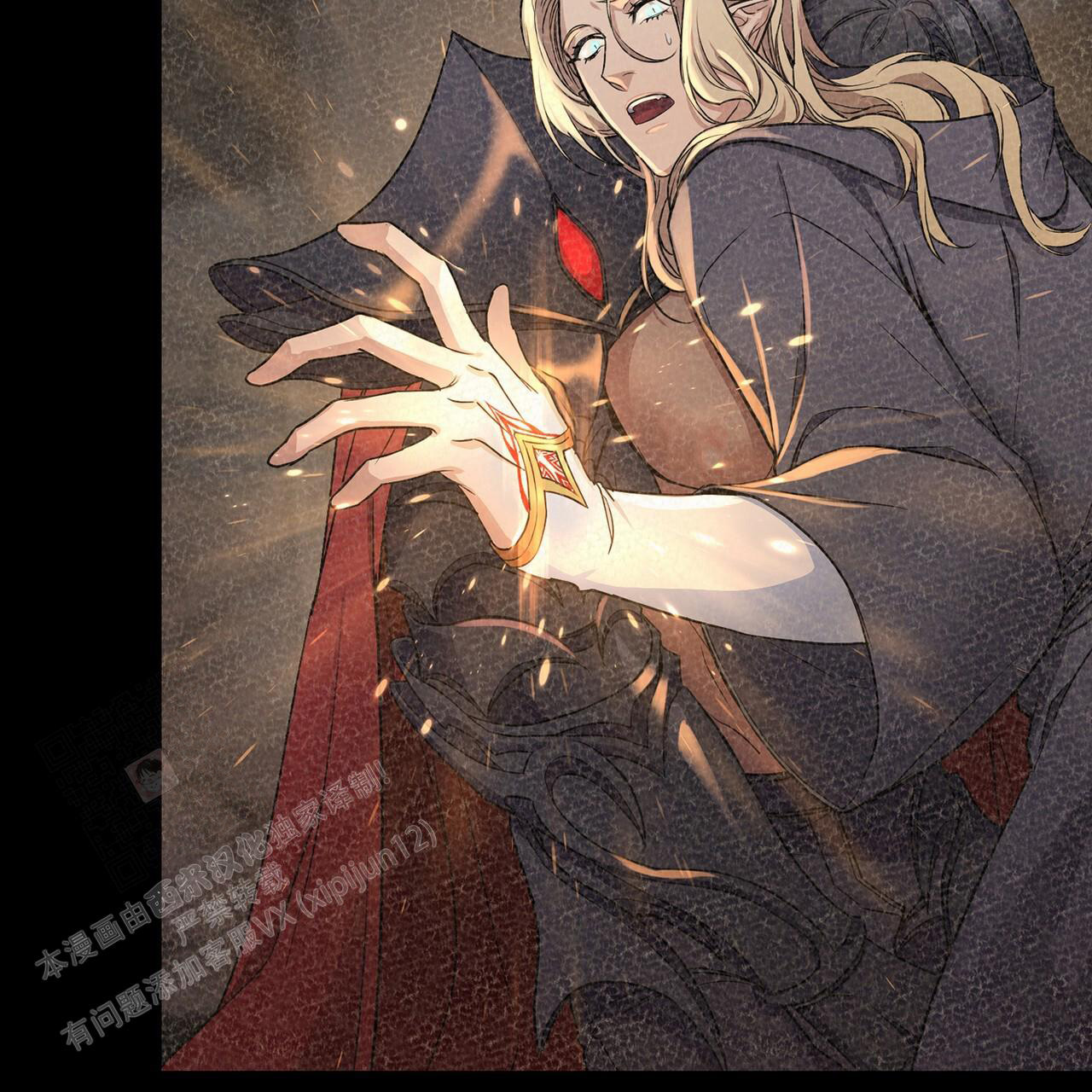 魔界之月漫画韩漫漫画,第54话2图