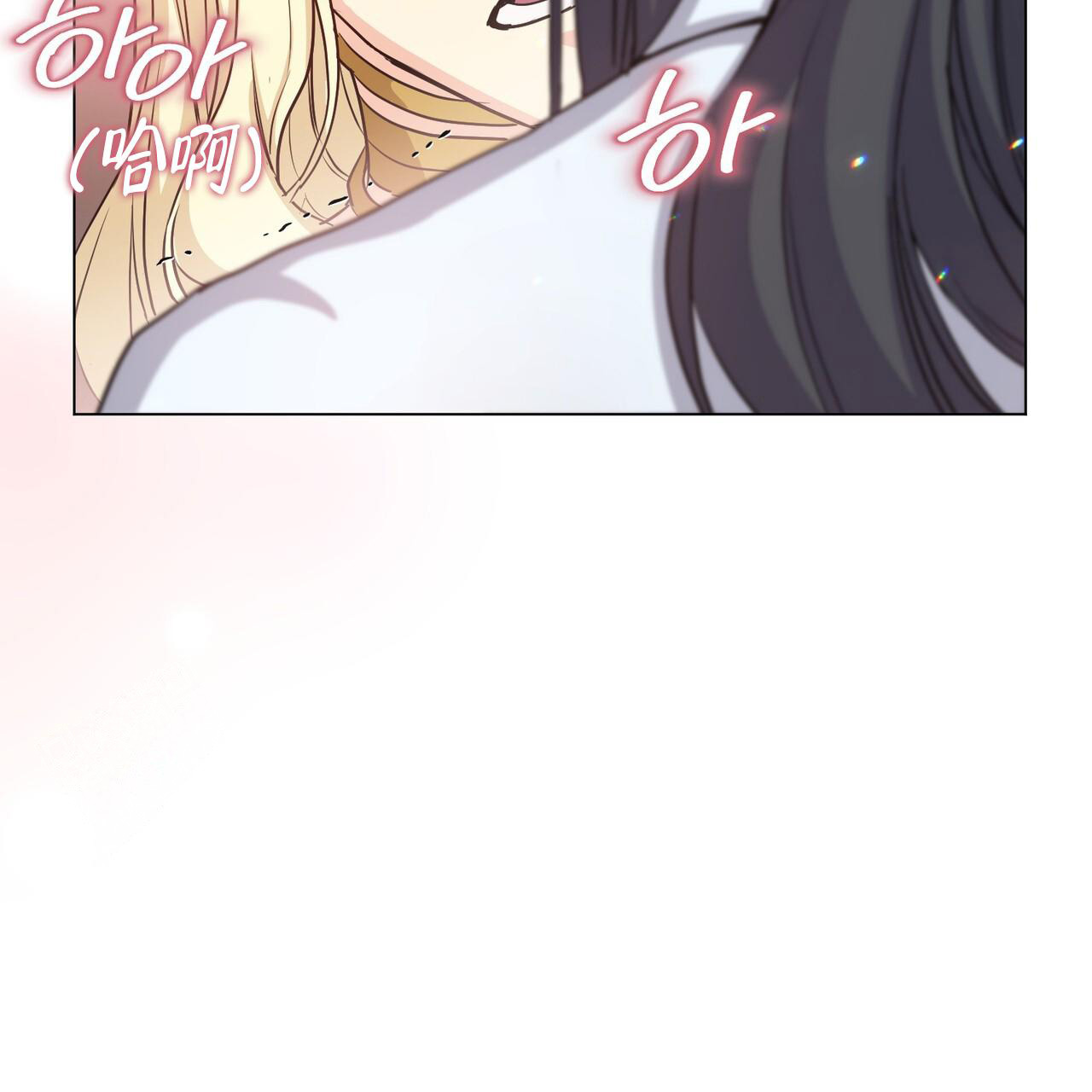 魔界之月 // @梦里书中人: 求名字[三哈漫画,第39话2图
