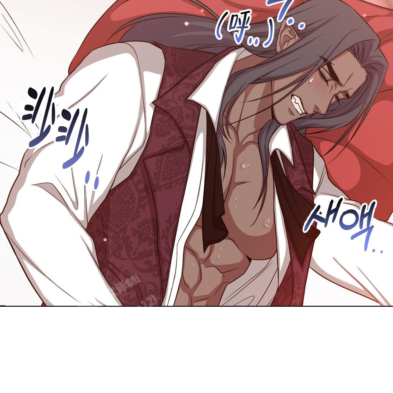 魔界之月漫画韩漫漫画,第48话2图