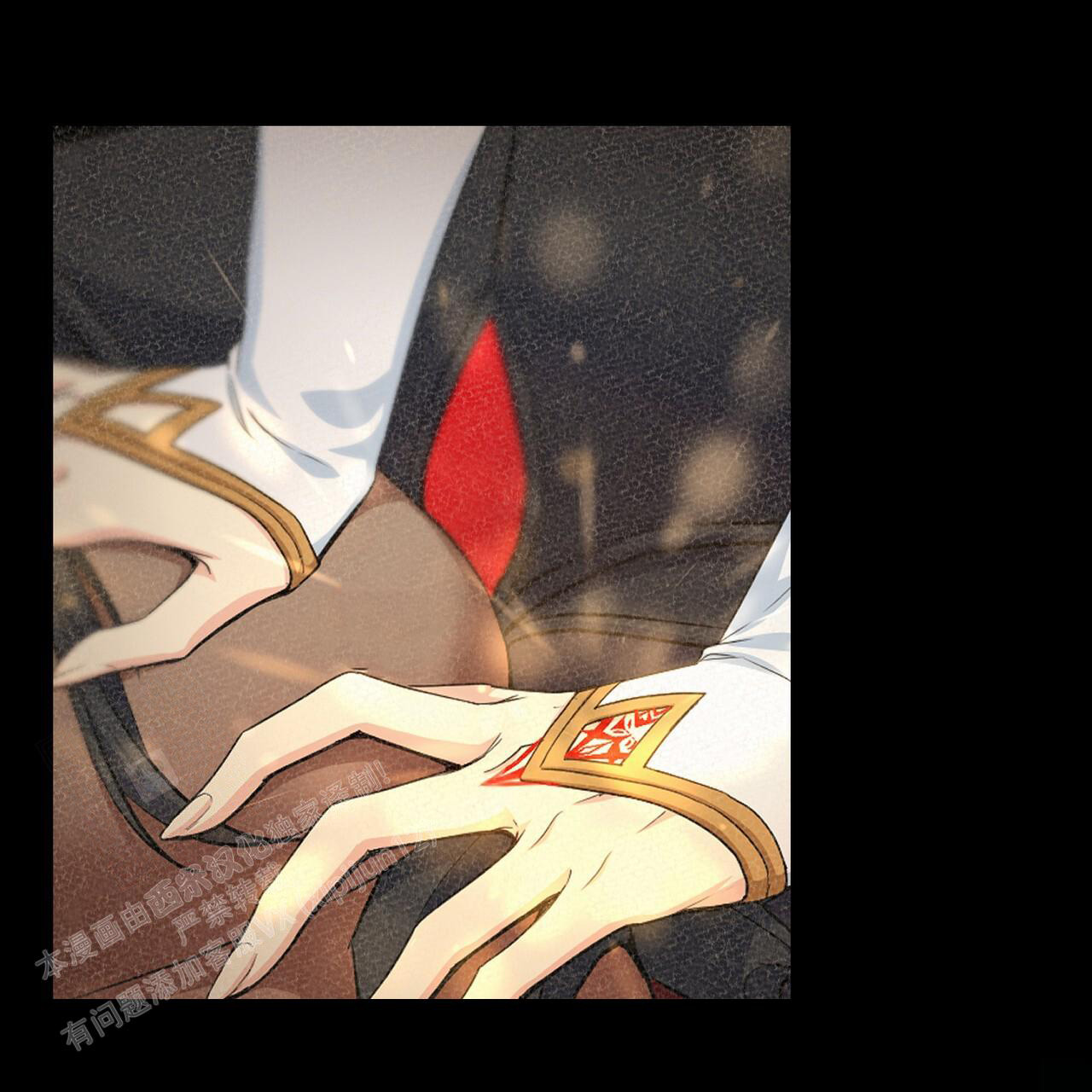 魔界之月漫画韩漫漫画,第54话1图