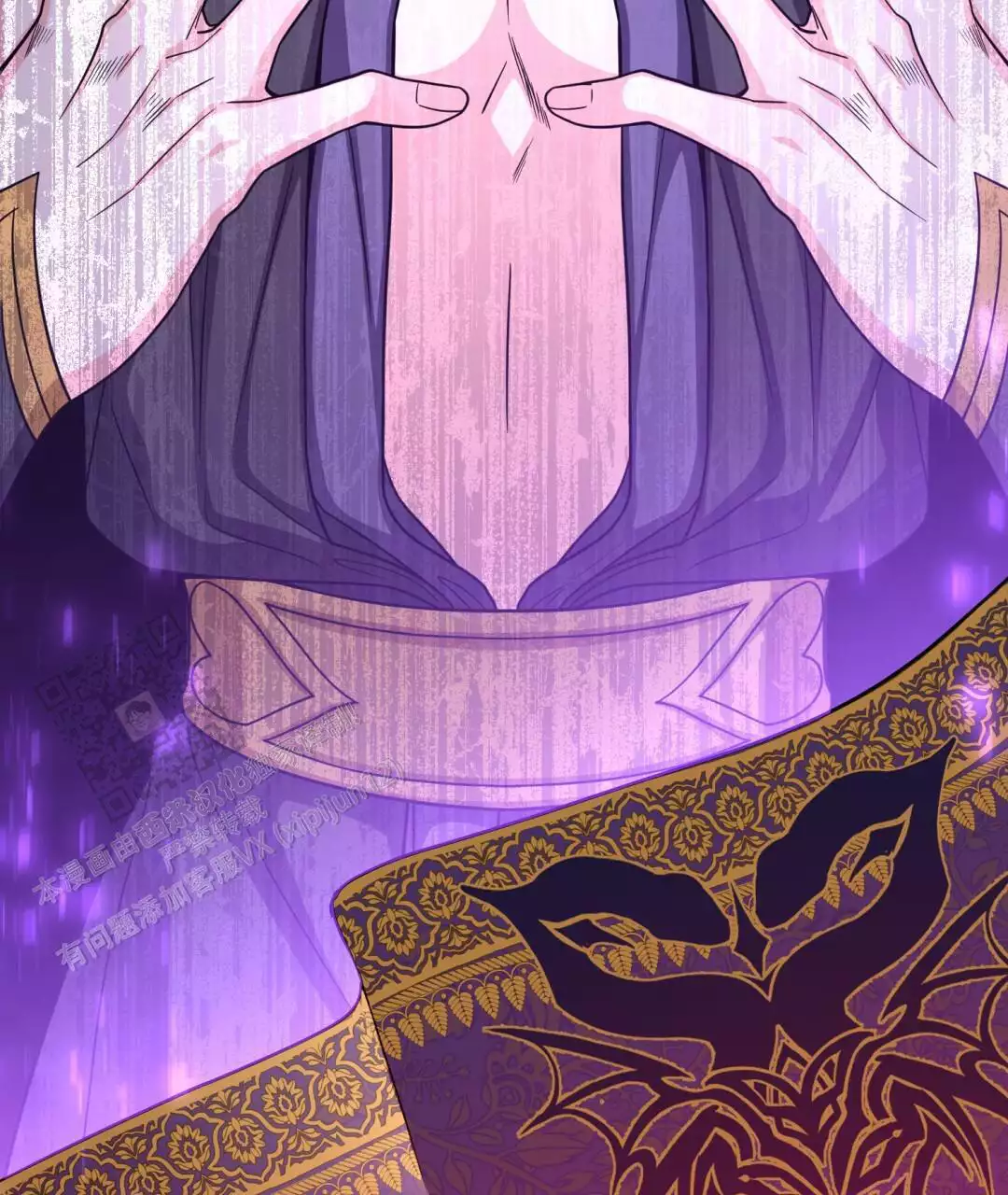 魔界之月漫画韩漫漫画,第60话1图