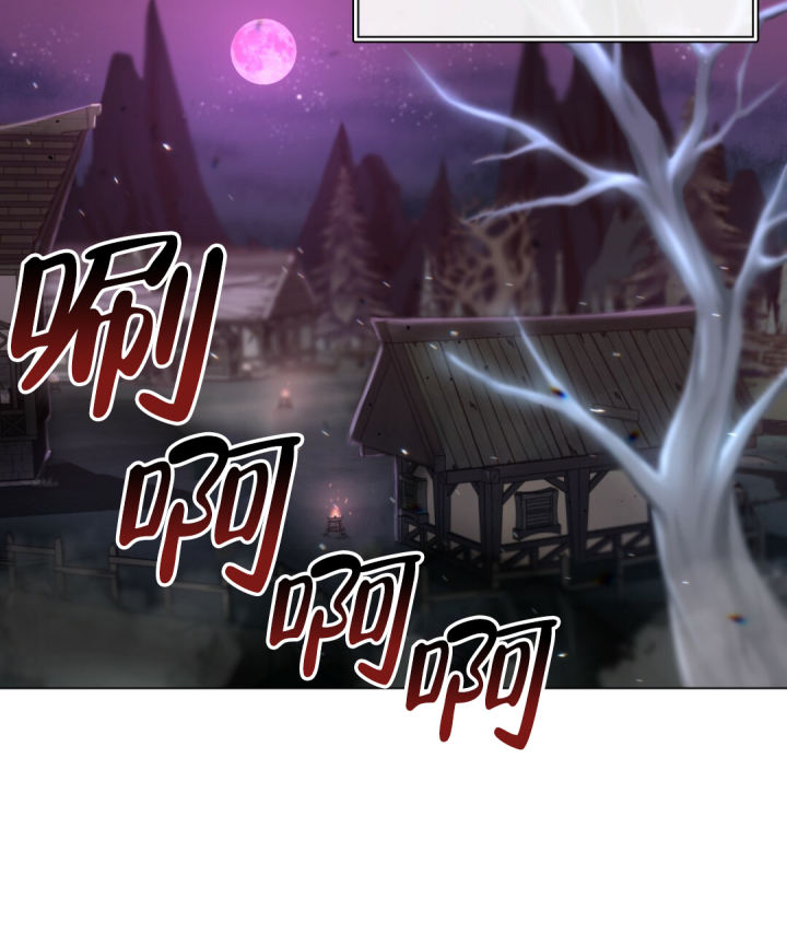 魔界之月漫画,第2话2图