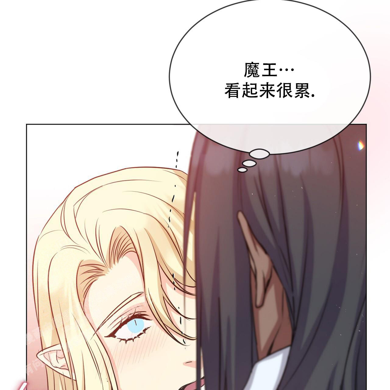 魔界之月 // @梦里书中人: 求名字[三哈漫画,第39话1图