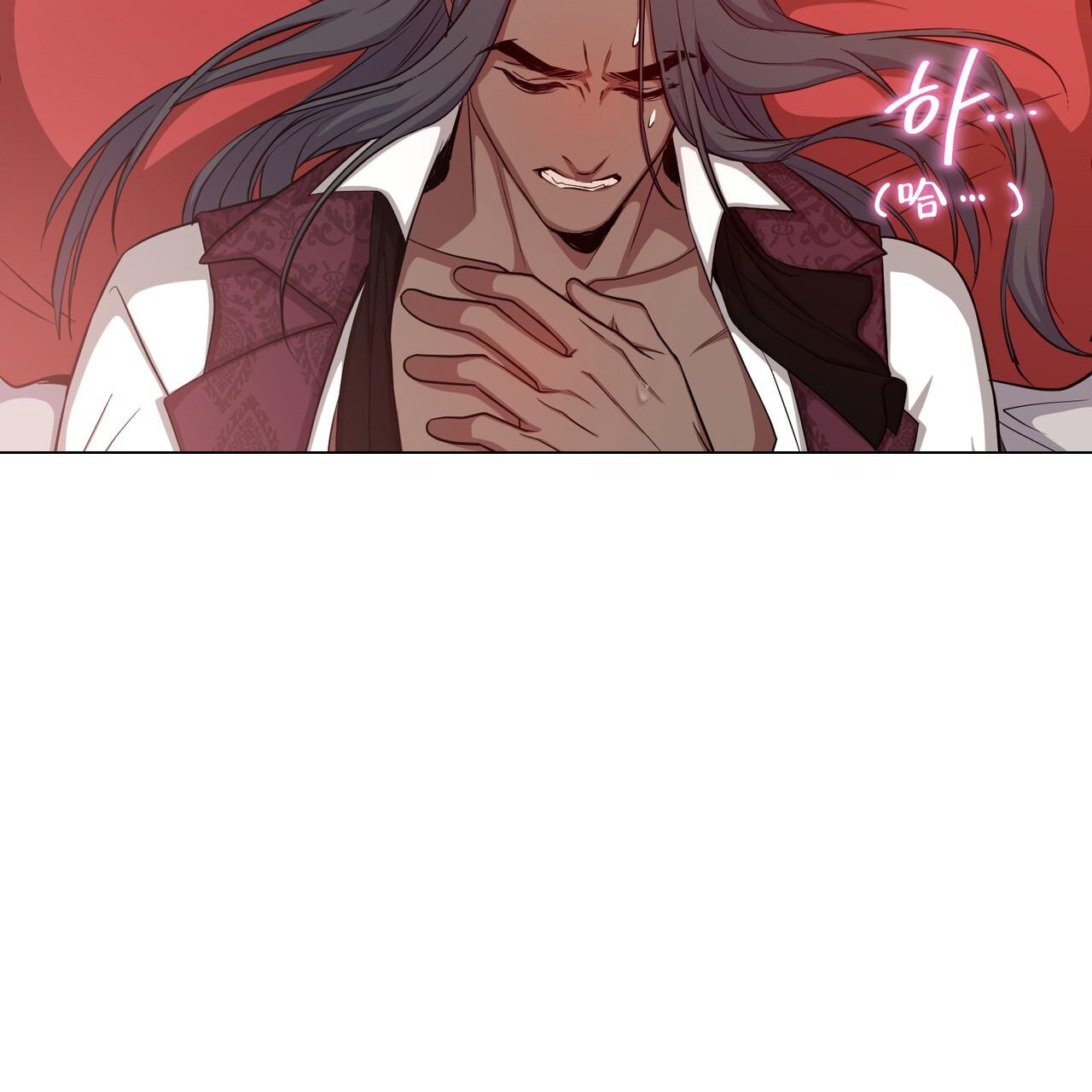 魔界之月漫画韩漫漫画,第48话2图
