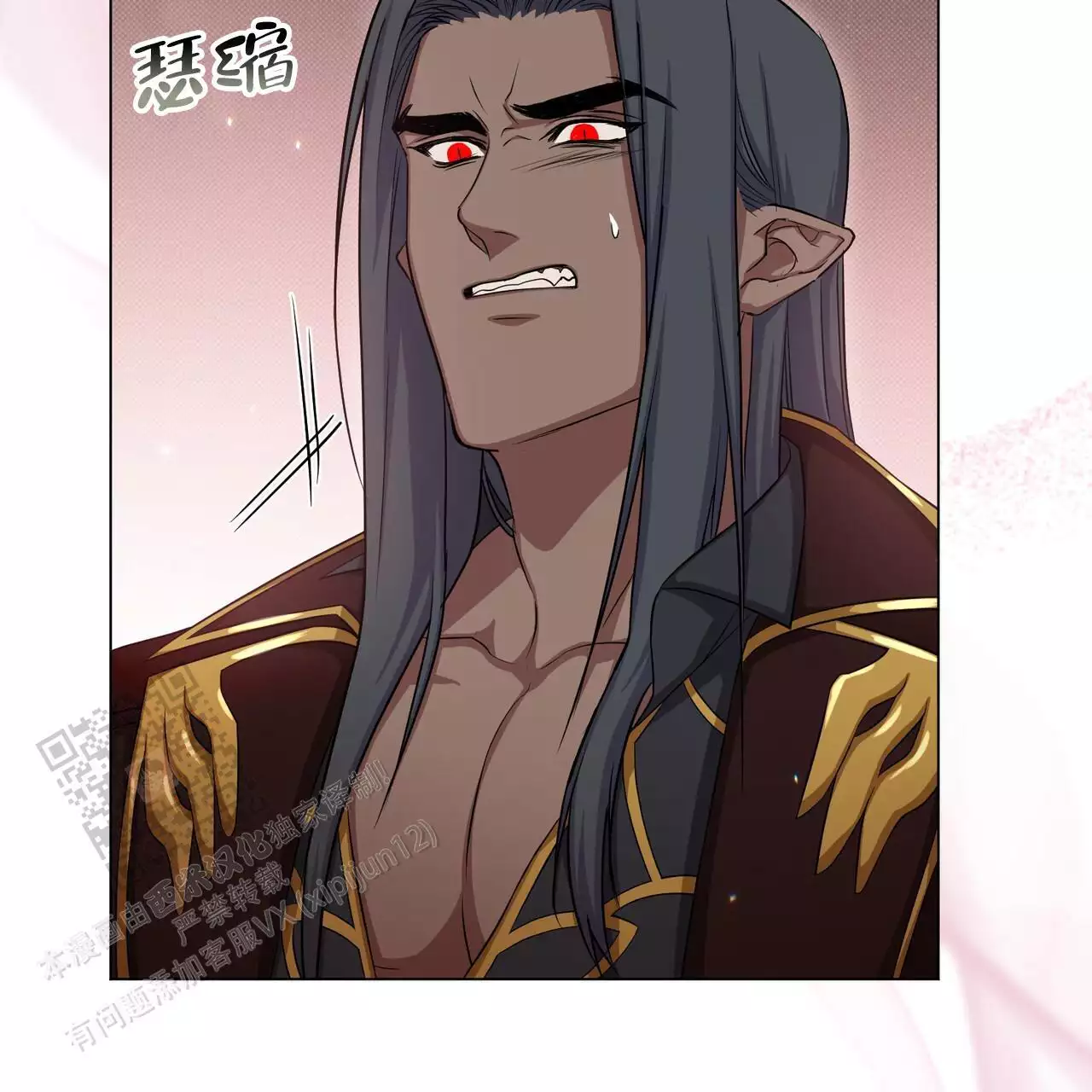 魔界之月漫画韩漫漫画,第31话2图