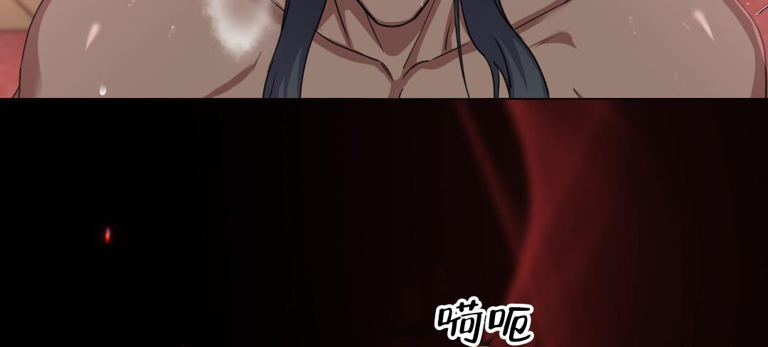 魔界之月在哪看漫画,第14话1图