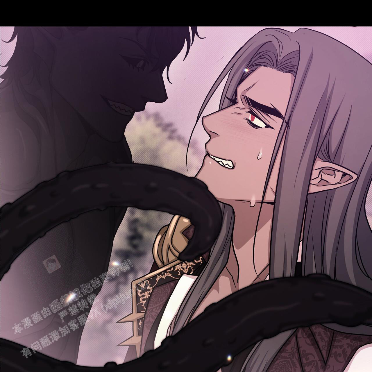 魔界之月漫画韩漫漫画,第48话2图
