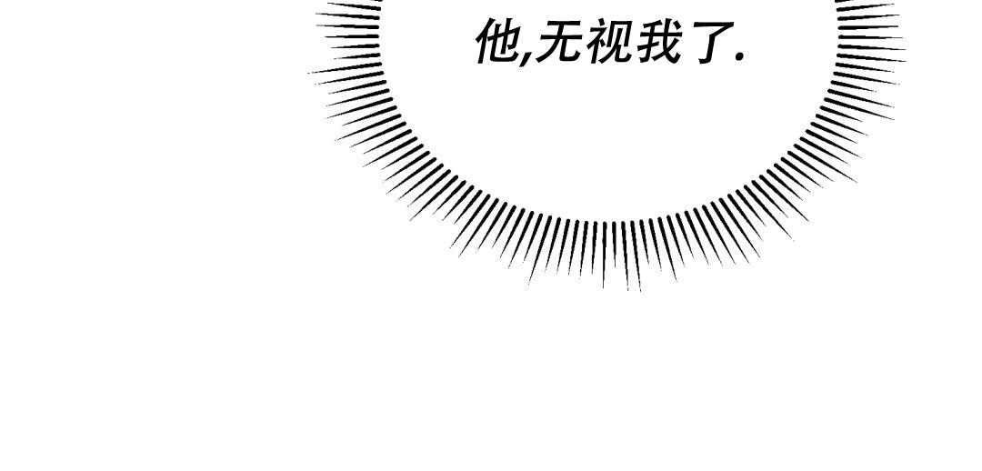 魔界之月图片漫画,第18话2图