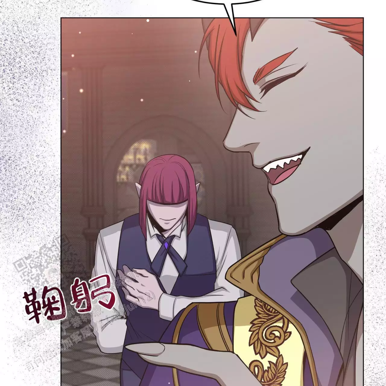 魔界之月漫画韩漫漫画,第65话2图