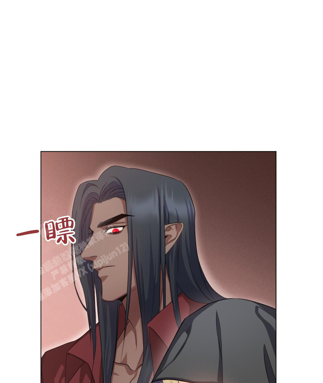 魔界之月漫画韩漫漫画,第18话1图