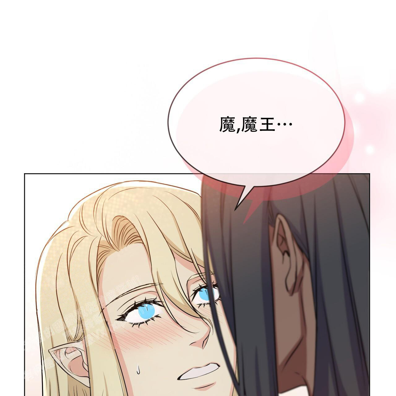 魔界之月漫画韩漫漫画,第38话1图