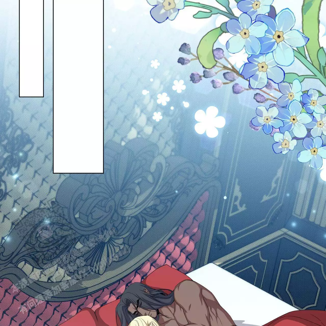 魔界之月在哪看漫画,第68话1图