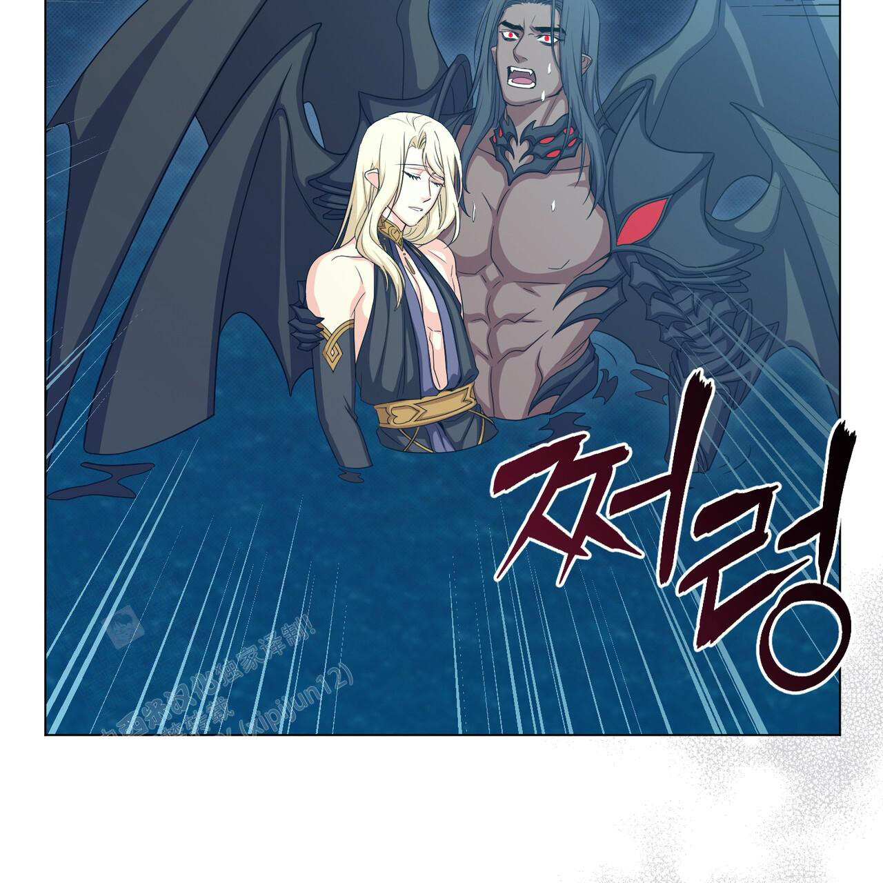 魔界之月在哪看漫画,第51话1图