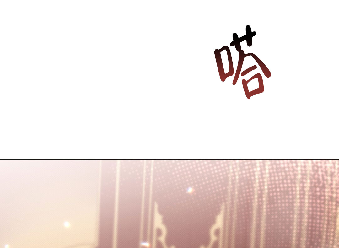 魔界之月漫画韩漫漫画,第25话2图