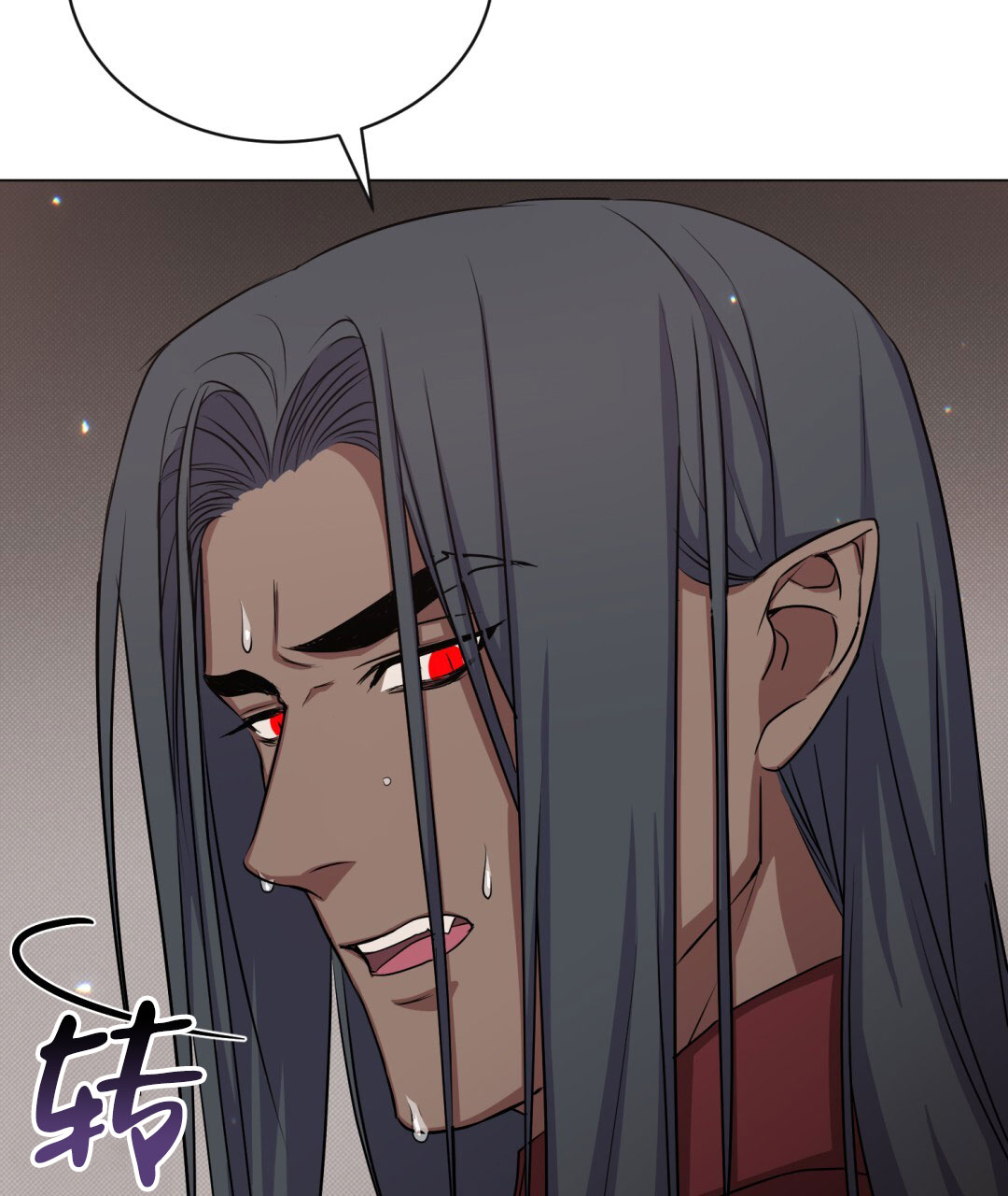 魔界之月漫画韩漫漫画,第24话2图