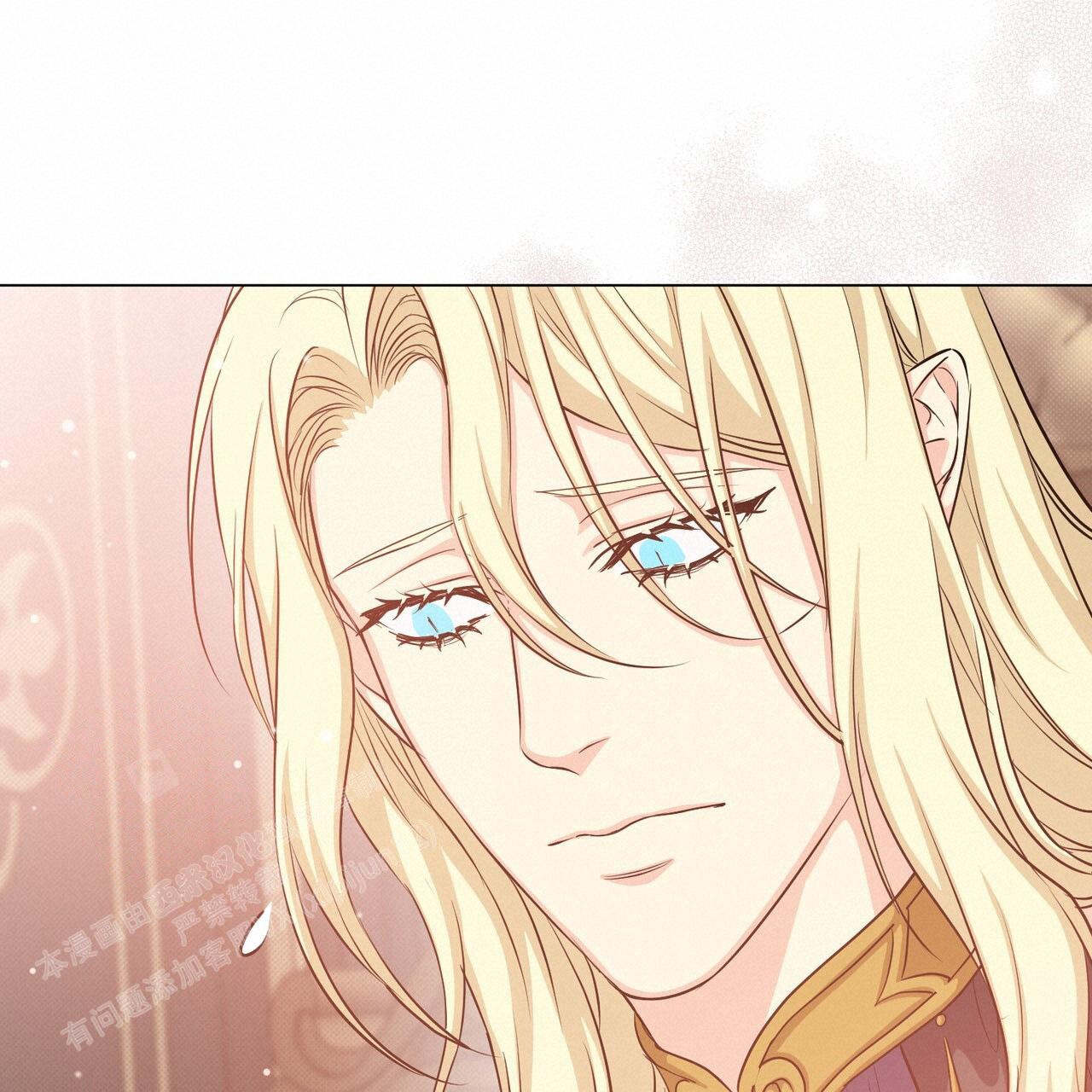 魔界之月漫画韩漫漫画,第48话1图
