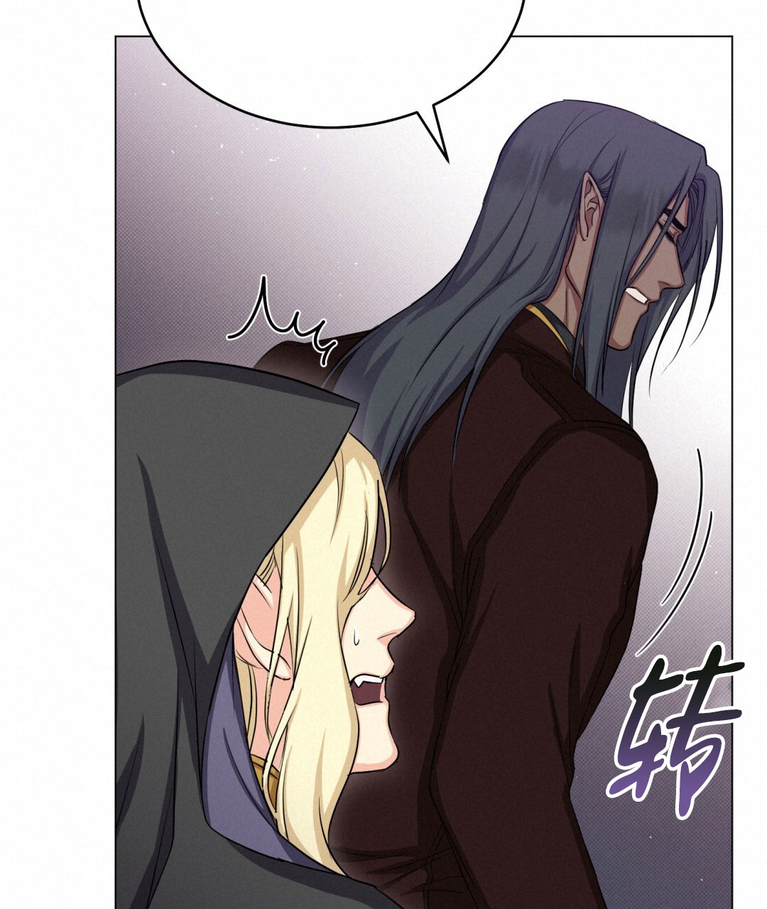 魔界之月漫画韩漫漫画,第30话2图