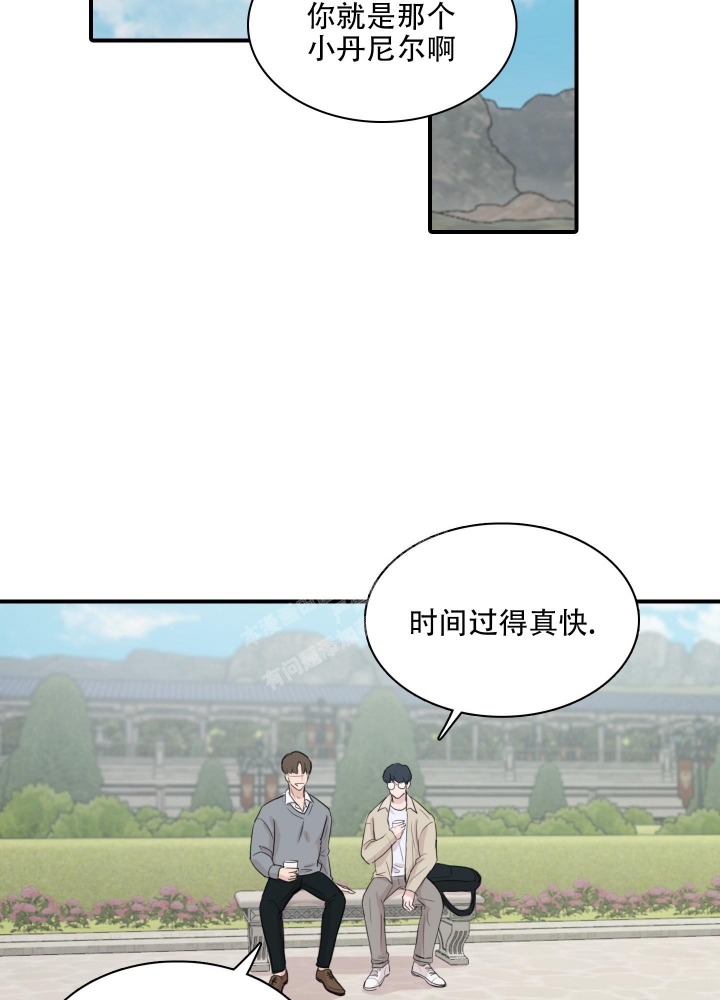 禁锢之地电影完整版免费观看漫画,第5话2图