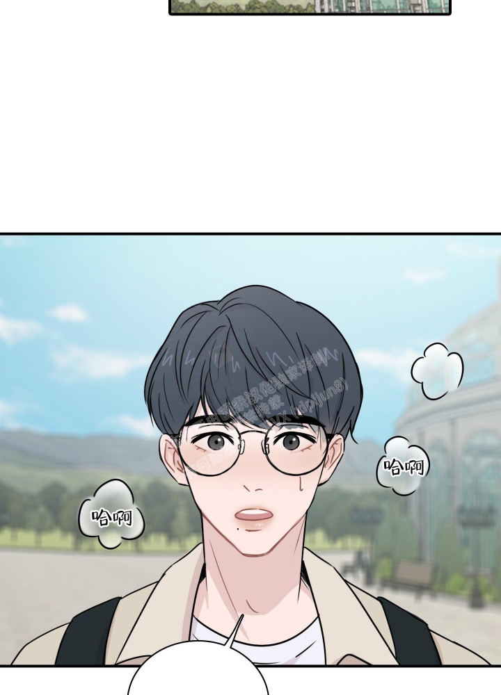 禁锢之爱漫画,第5话2图