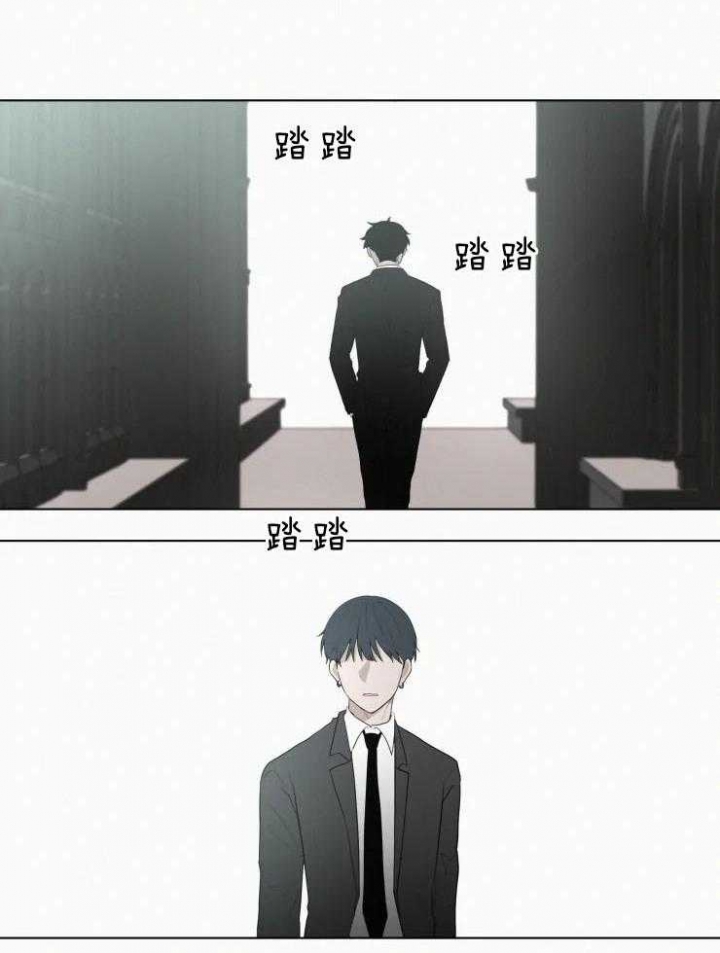 我会给你血(第I+II季) 漫画,第115话2图