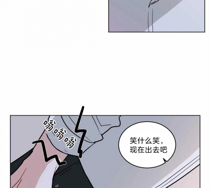 手语舞蹈教学《感恩的心漫画,第139话1图