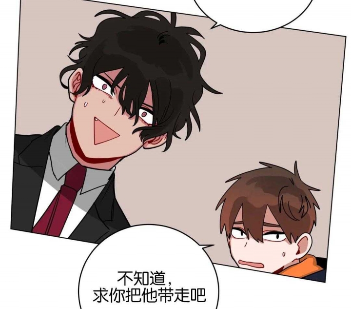 手语舞童心向党漫画,第157话1图