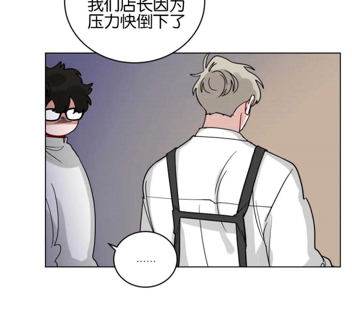 手语舞童心向党漫画,第157话1图