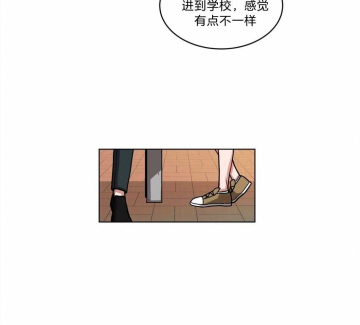 手语翻译app下载漫画,第98话2图