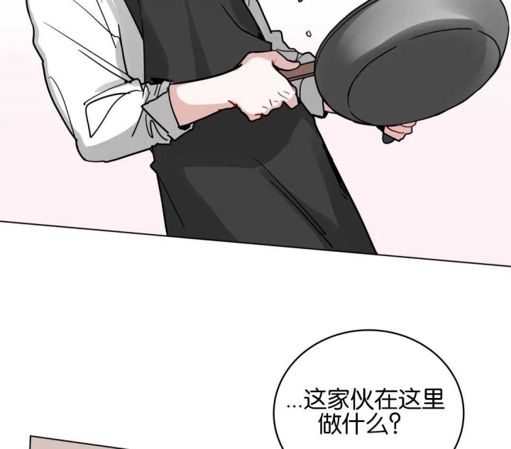 手语舞童心向党漫画,第157话2图