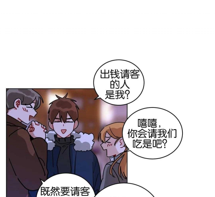 手语怎么学漫画,第177话1图