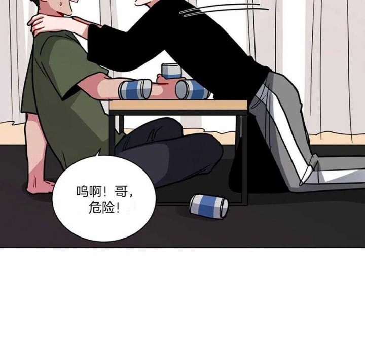 手语培训ppt漫画,第125话2图