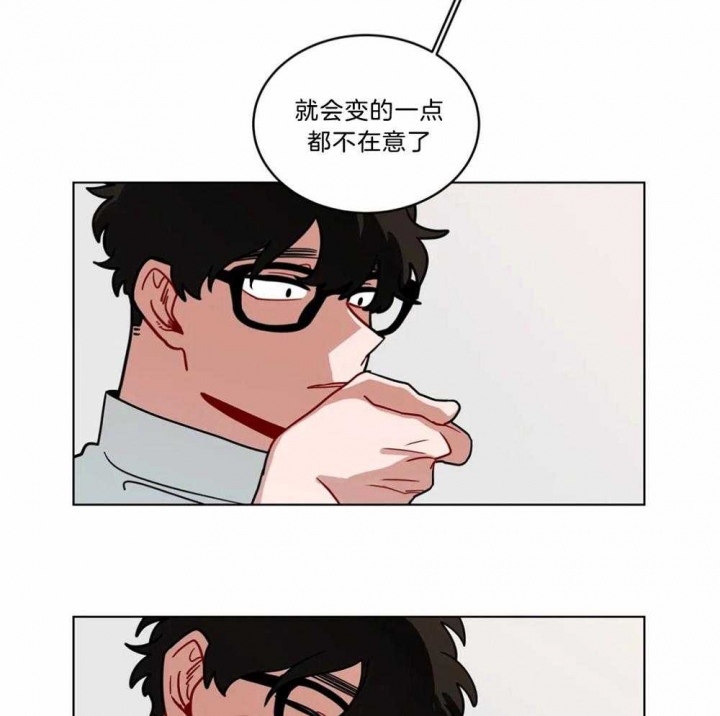 手语舞蹈视频大全简单漫画,第105话1图