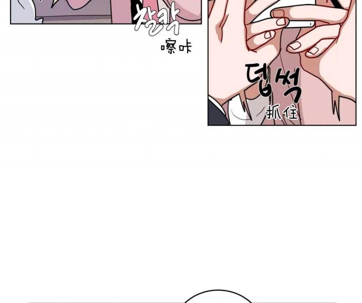 手语评分标准及评分细则表漫画,第174话1图