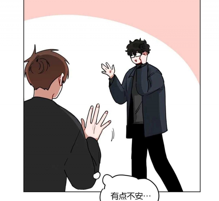 手语翻译app下载漫画,第173话2图