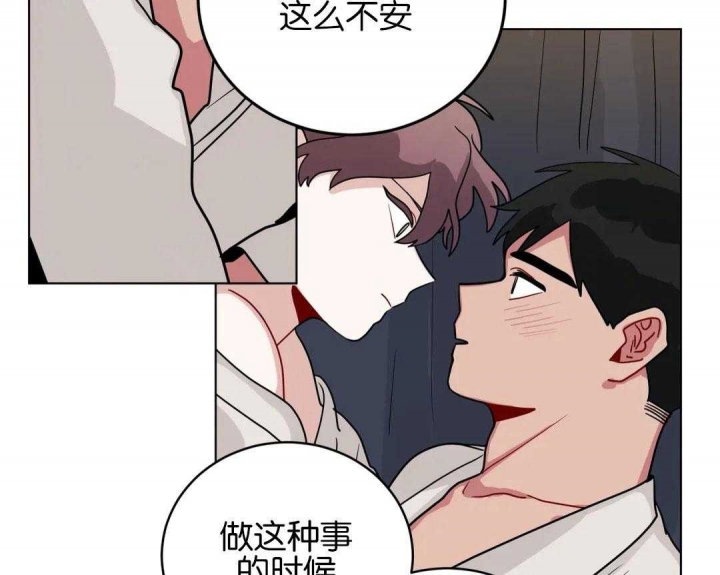 手语舞感恩的心完整版漫画,第156话2图