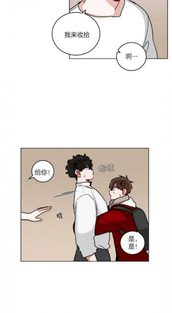 手语操教学视频漫画,第163话1图